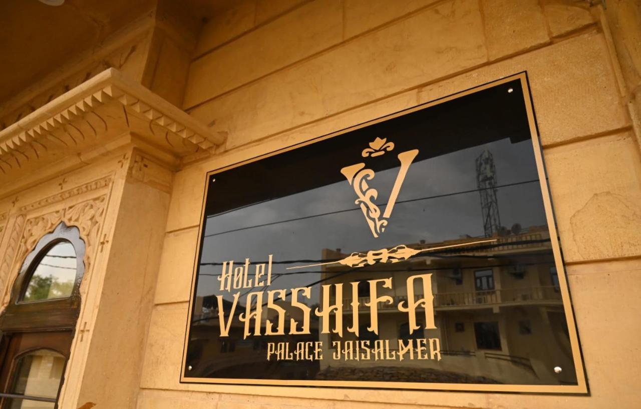 Hotel Vasshifa Palace Dzsaiszalmer Kültér fotó